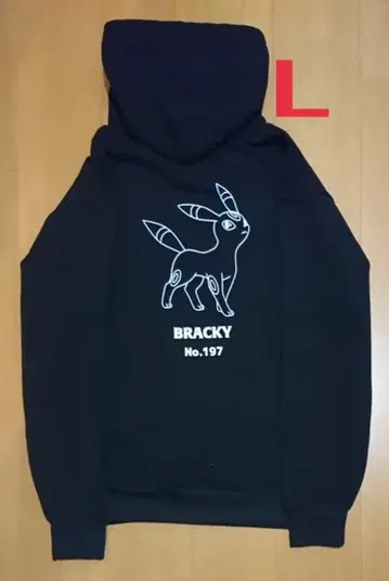 포켓몬스터 포켓몬 블래키 맨투맨 트레이닝복 후드티 L