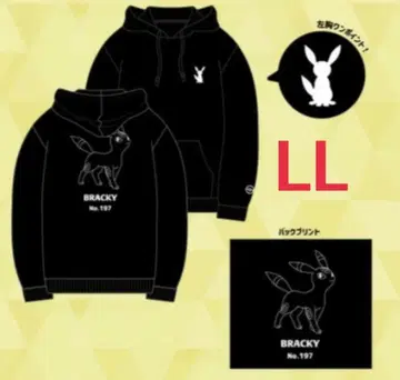포켓몬스터 포켓몬 블래키 맨투맨 트레이닝복 후드티 LL