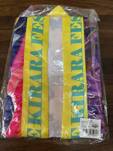 만화 타임 키라라 페스티벌 2016 해피