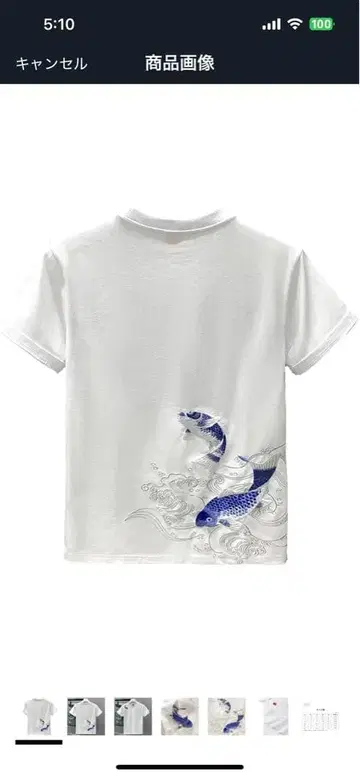 2장 세트 L XL 페어