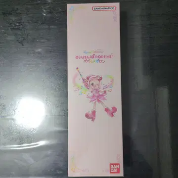 [ 프리미엄 반다이 ] 오쟈마녀 도레미 페를르폴론