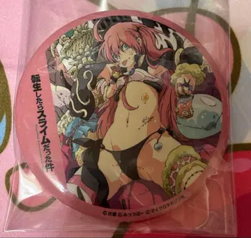 밀림 원화 캔뱃지 아도어즈 한정판