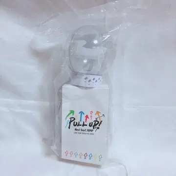 Hey! Say! JUMP 헤이세이 점프 응원봉 pull up