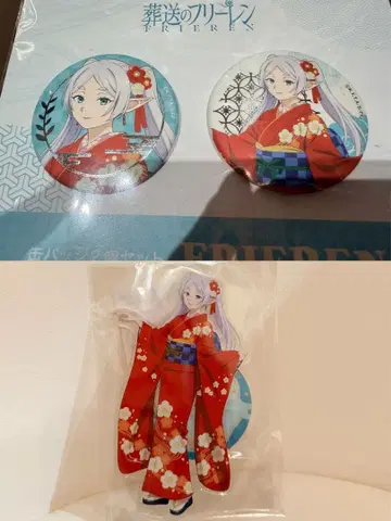 장송의 프리렌 아크릴 스탠드 캔뱃지 프리렌 TOHO 10주년