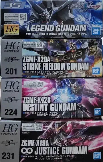 새상품 미조립 HG 1/144 4종 세트 데스티니 기동전사 건담 SEED