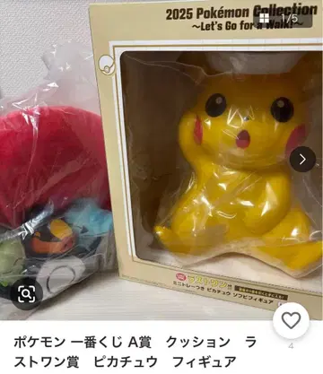 포켓몬 제일복권 A상 피카츄 라스트원 피규어 C, E 외