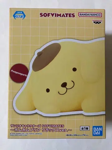 산리오 캐릭터즈 SOFVIMATES 폼폼푸딩 릴랙스ver.