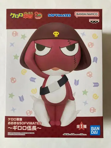 개구리 중사 케로로 오오키나 SOFVIMATES ~기로로 소위~