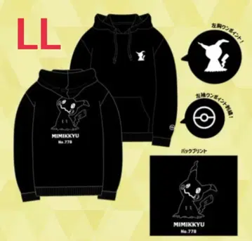 포켓몬스터 포켓몬 미미큐 맨투맨 트레이닝복 후드티 LL