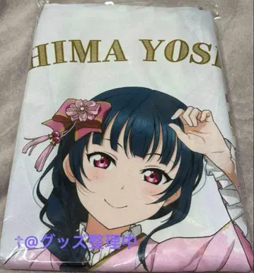 러브 라이브! 선샤인 츠시마 요시코 풀 그래픽 하피 벚꽃 일본 의류