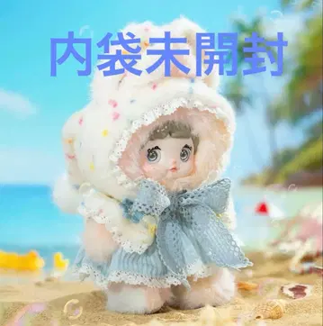 Nommi 노미 일기 예보 시리즈 맑은 날씨 내부 가방 미개봉 2-7