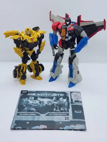 REACTIVATE 범블비 & 스타스크림