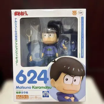 오소마츠 6쌍둥이 624 넨도로이드