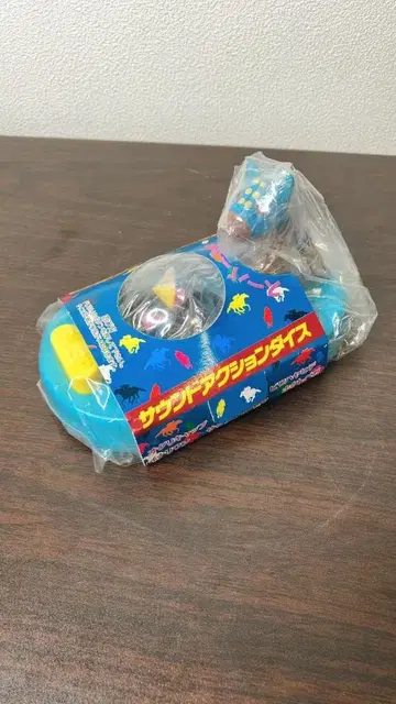 사운드 액션 다이스 호쿠토 베가 미개봉 세가 AVANTI 경마