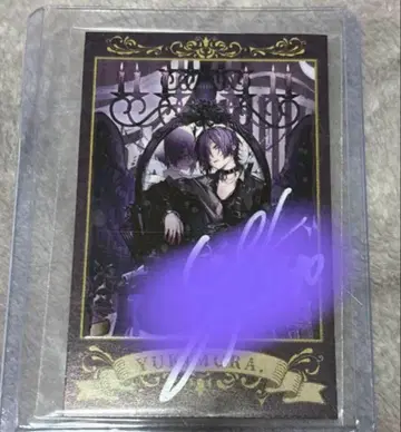 유키무라. 사인 포함 트레이딩 카드