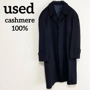 캐시미어 100% 롱 코트 네이비 시크 모노톤 빈티지 코디