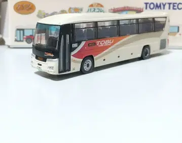 버스 콜렉션 도부 버스 센트럴 ISUZU 갈라