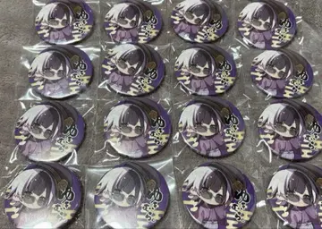 유키무라. 캔뱃지 묶음 판매