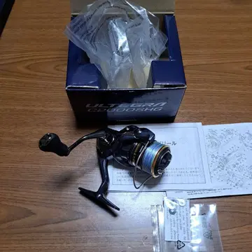 SHIMANO 울테그라 C2000SHG
