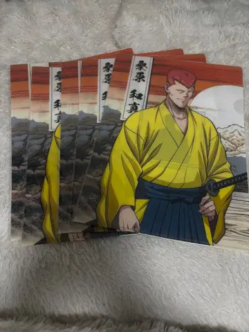 유유백서 dmm 스크래치 클리어 파일