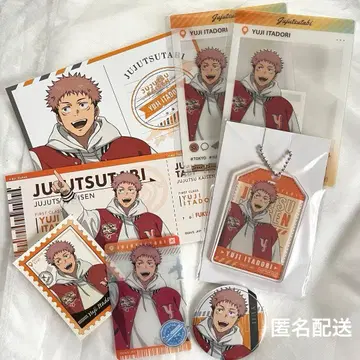 주술회전 이타도리 유우지 키링 카드 스티커 캔뱃지