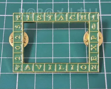 만국박람회 EXPO2025 라오스관 핀 배지 그린 라오스 파빌리온