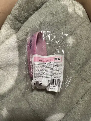 SEKAI NO OWARI The Fan 러버 밴드 [ 오사카 ]