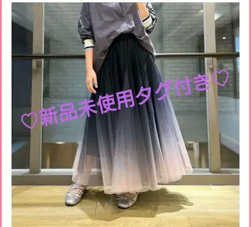 Q 그라데이션 샤샤 스커트