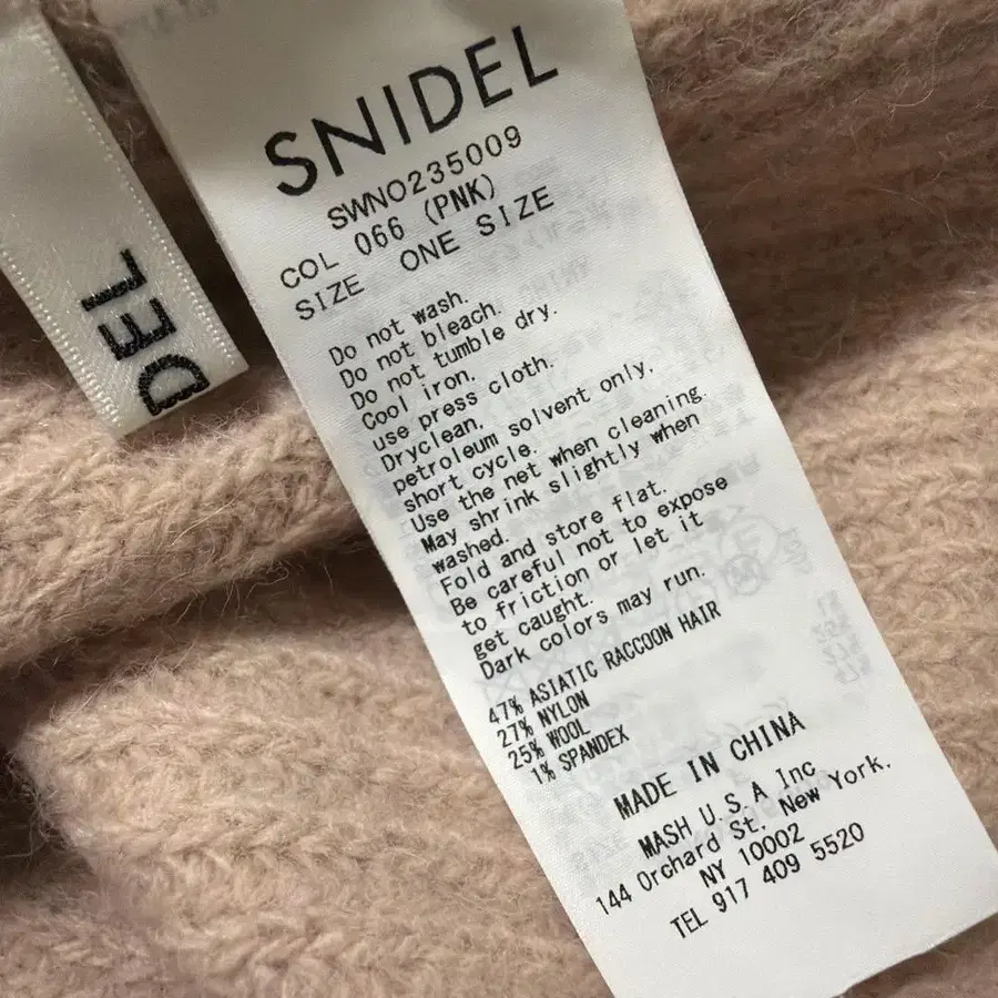 3번째 상품 이미지