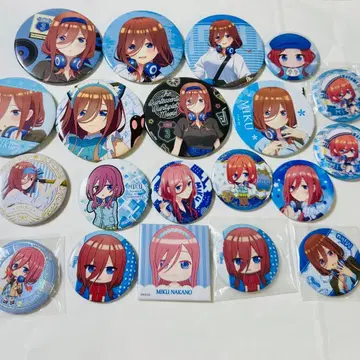 5등분의 신부 나카노 미쿠 캔뱃지 20개 묶음 판매