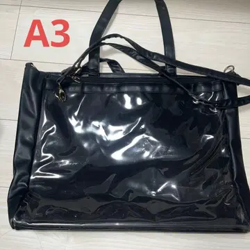 자카마트 A3 이타백 인조 가죽