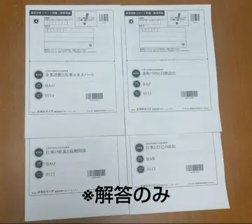 더 업무 전문가 해답