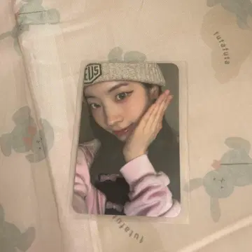 ten: the story goes on soundwave 다현 2