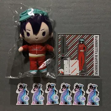 BLEACH 반비에타 버스터 바인 굿즈 세트