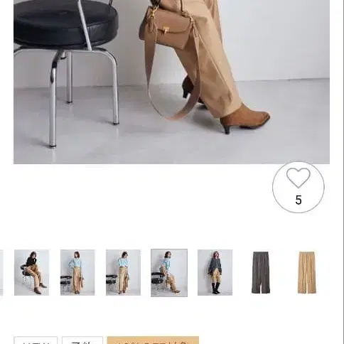 10번째 상품 이미지