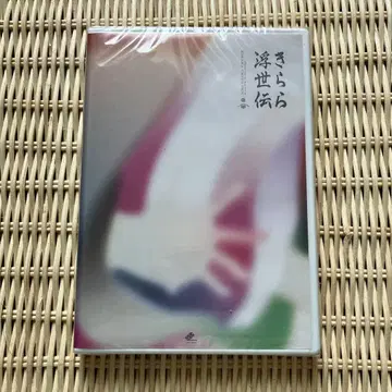 미키쿠라 해수욕장 키라라 우키요덴 DVD 미키 신이치로 카미야 히로시