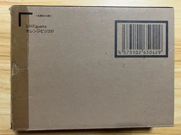 피규아트 오렌지 피콜로 s.h.figuarts