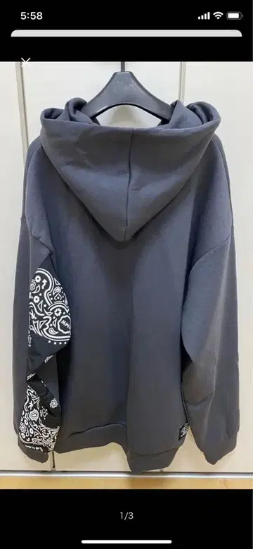 SOPH GU 그레이 후드 부착 후드티