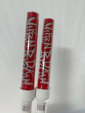 DISH// 무도관 응원봉