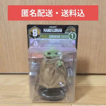 Happy복권 스타 워즈 만달로리안 B상 그로구 피규어