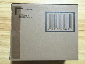 피규아트 손오반 비스트 s.h.figuarts