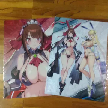 나는 성간 국가의 악덕 영주 클리어 포스터 2장