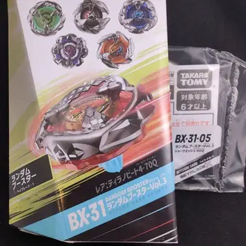 베이블레이드 X BX-31-05 샤크 엣지 1-60Q 랜덤 부스터