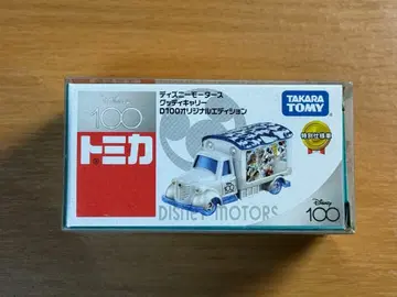 토미카 디즈니 모터스 굿디 칼리 D100 오리지널 에디션