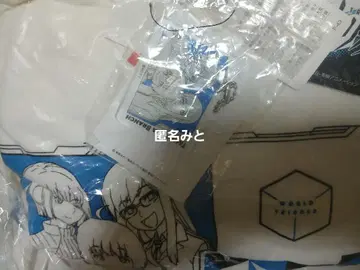 WORLD TRIGGER T셔츠 L 사이즈 긴팔