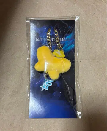 FANTASTICS 야기 유세이 라이트 스틱 액세서리