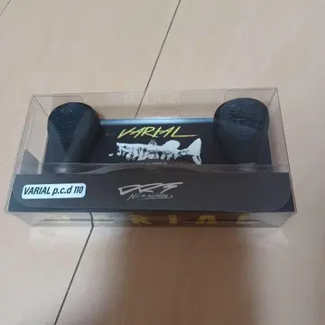 WCZ x DRT 바리얼 핸들 110 매트 브라운