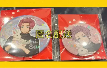 블루 록 AGF 마즐 토끼 Rabbit 캔 배지 이토시 사에