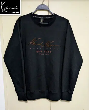 알뜰 칼카니 큐빅 속기모 트레이닝복 M 사이즈