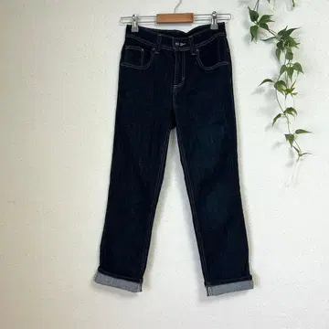 고품질 EDWIN [ M 상당 ] 다크 블루 스트레이트 데님 일본제